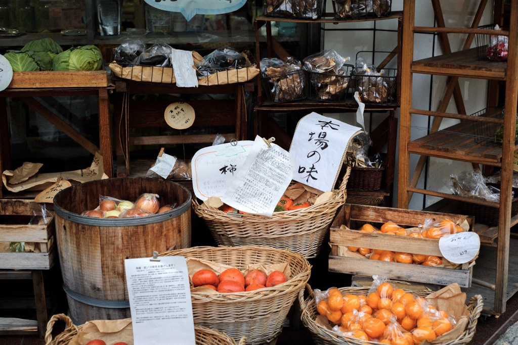 柿売り