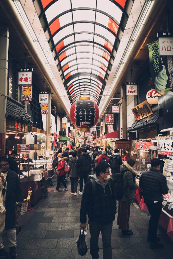 黒門市場