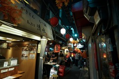思い出横丁