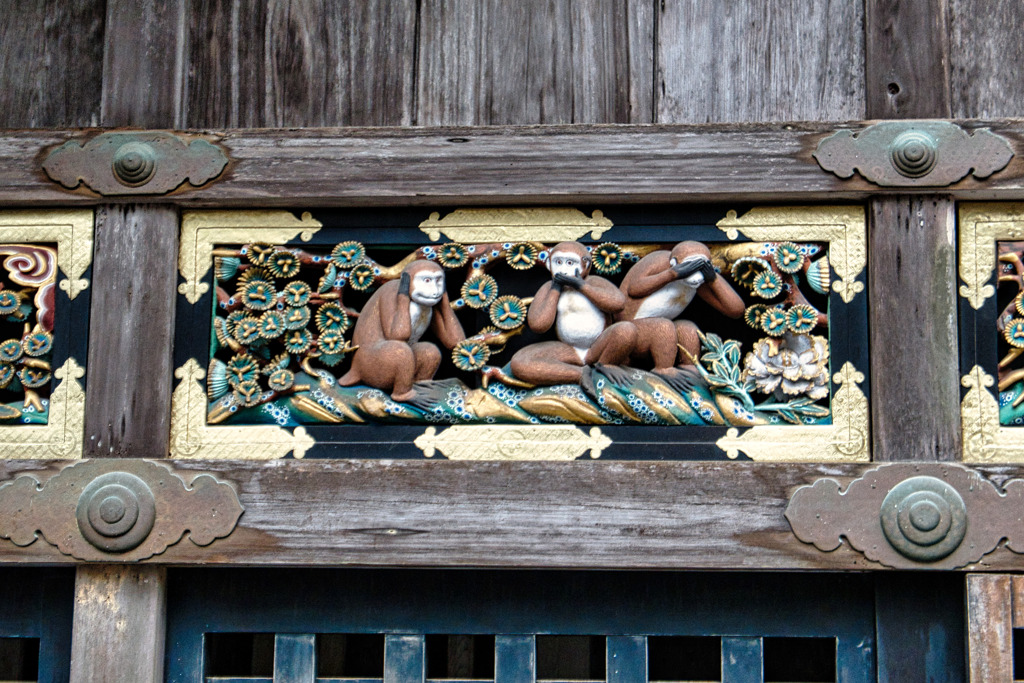 みてない、いわない、きいてない、サルうそつく