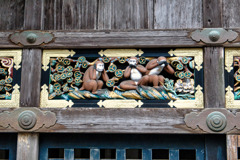 みてない、いわない、きいてない、サルうそつく