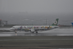 天気予報、曇のはずが？
