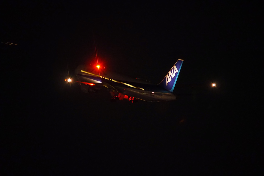 羽田夜流し
