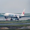 懐かしの、、、