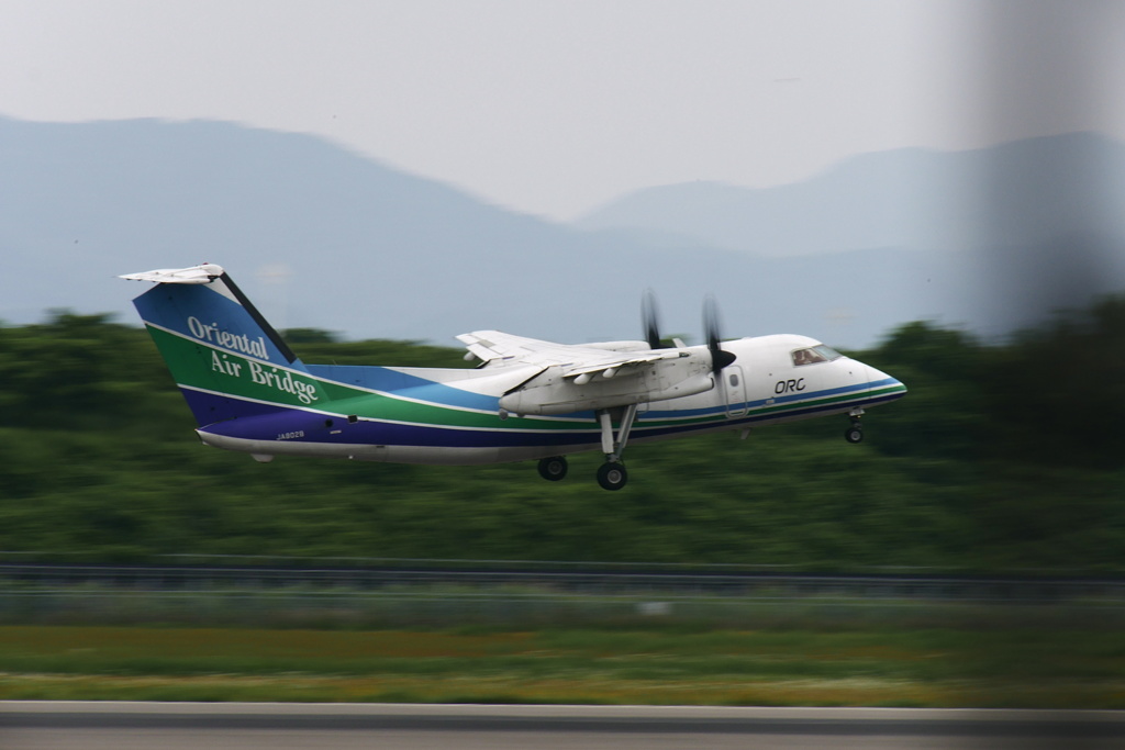 オリエンタル航空.長崎空港