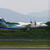 オリエンタル航空.長崎空港