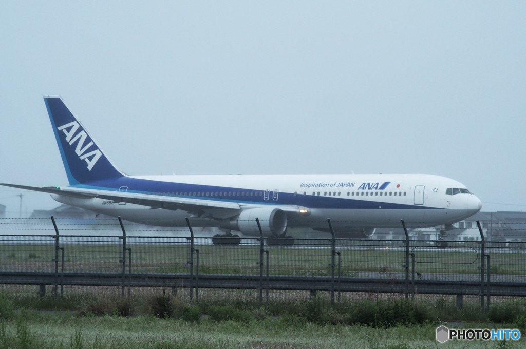 二番機、竜馬空港