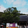 五台山　竹林寺