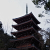 竹林寺　五重塔