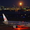 初サムライブルー