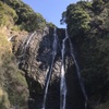 龍門滝