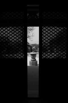 宝厳寺