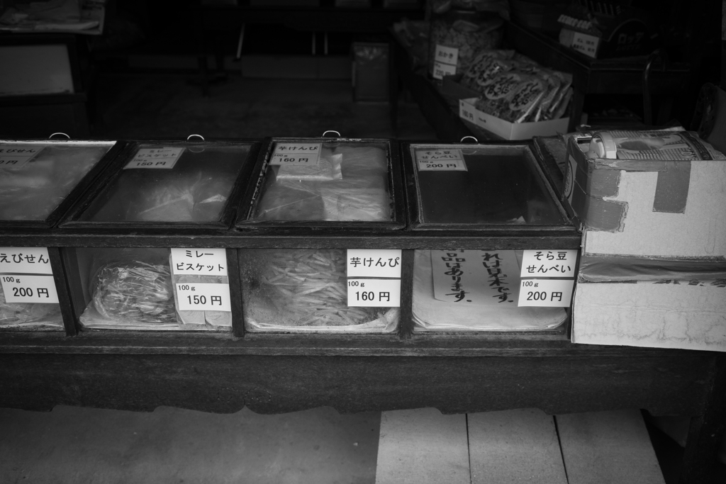 善通寺パン屋