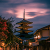 [ The Beauty of Kyoto ]