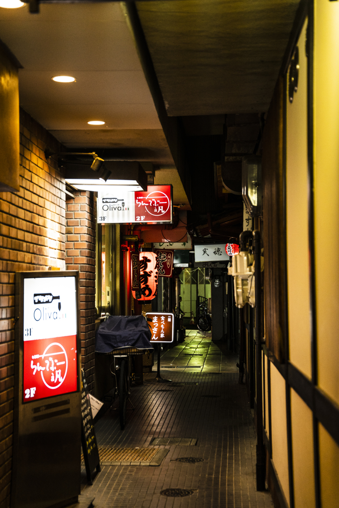 先斗町