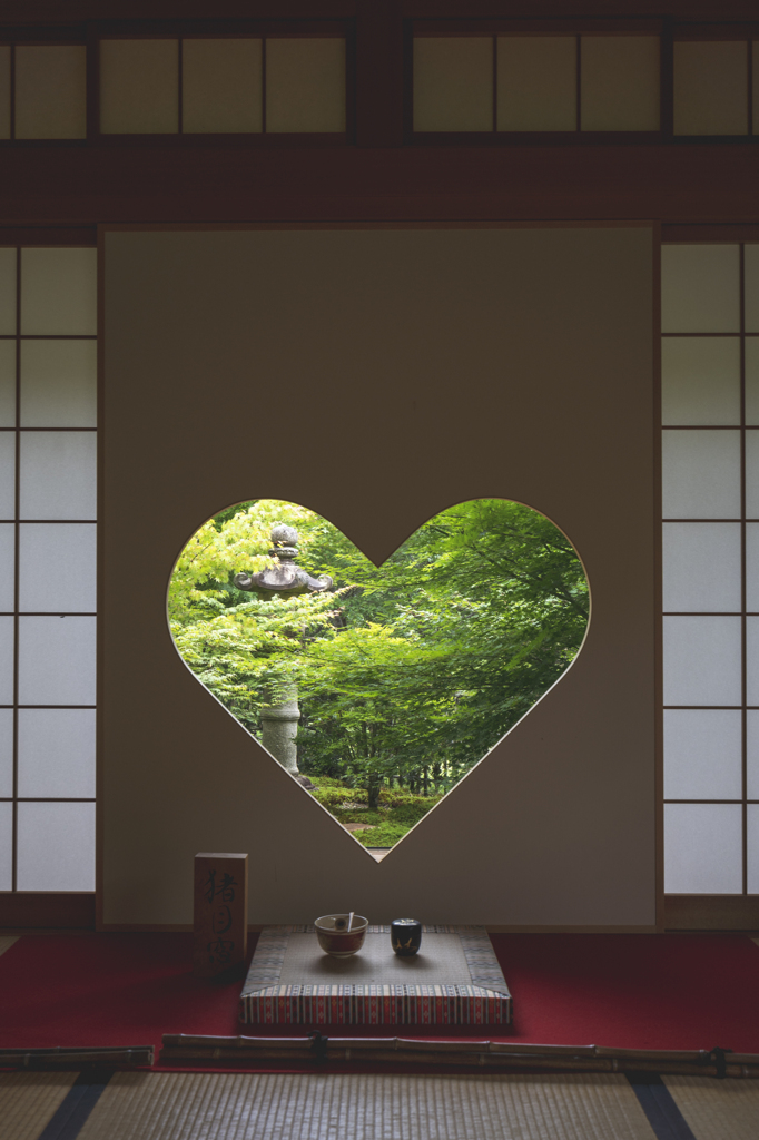 Green heart