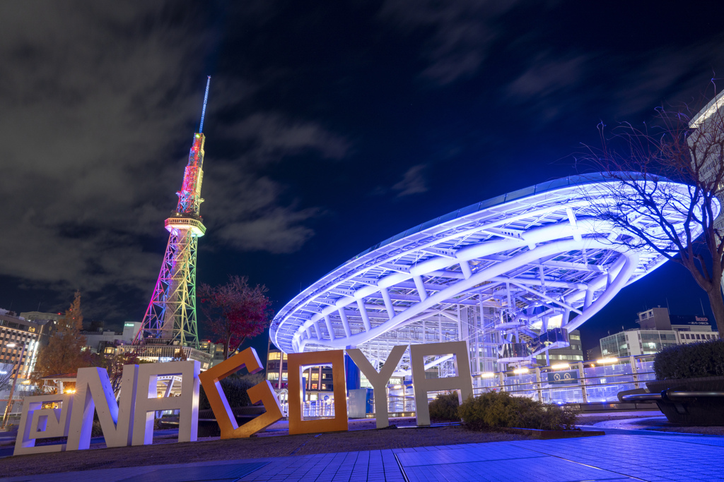 @NAGOYA