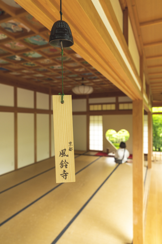 風鈴寺