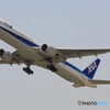いざ、東京へ！！