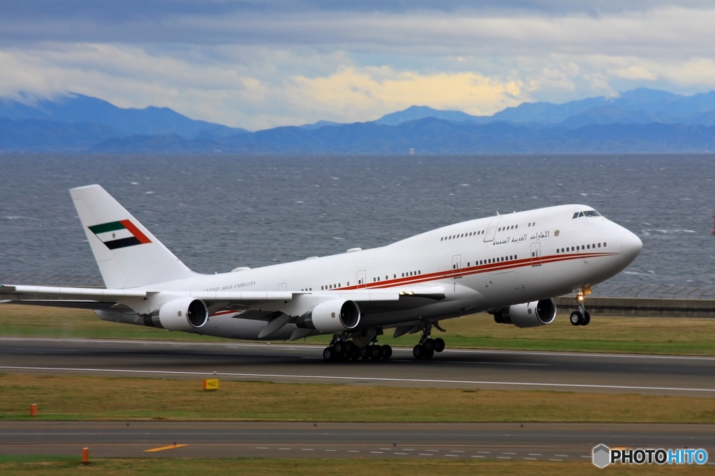 VIP機のジャンボ初めて見た！