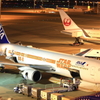 STAR WARS JET