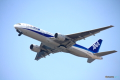 GO AROUND!! 2