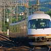 名阪の看板特急