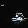 国宝犬山城