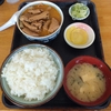 永井食堂（番外編）