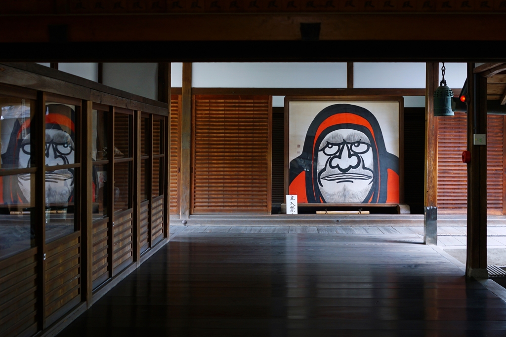 等持院の達磨絵