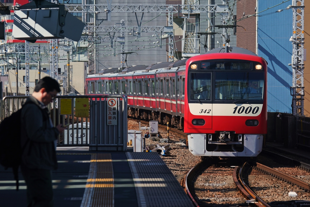 通過待ちの間に…