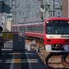 通過待ちの間に…
