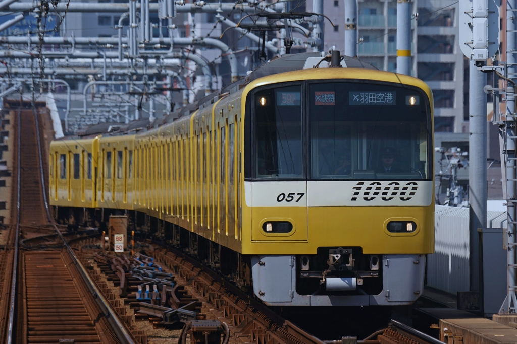 KEIKYU YELLOW HAPPY TRAIN