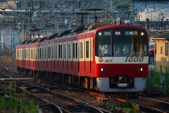 KEIKYU FOR YOU