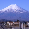 おはよう日本！