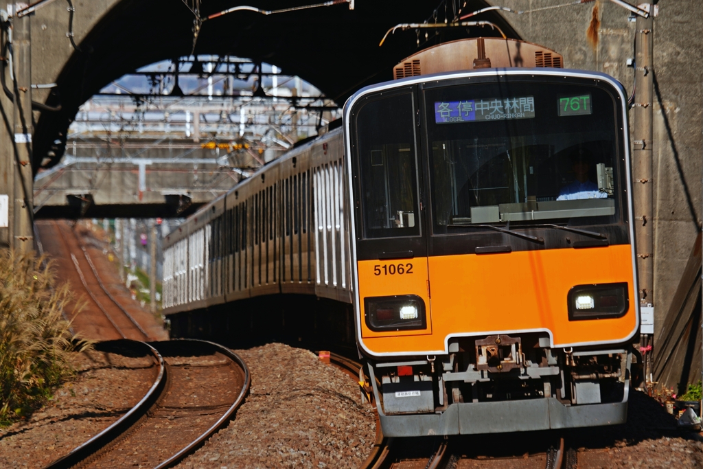 東急線だけど…