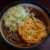 庶民の味方