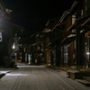 夜の宿場町