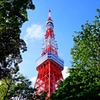 The tokyo tower…その①