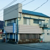 ホットスポット（聖地巡礼）