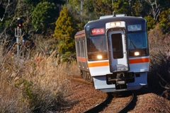 2025年最後に撮った写真