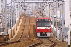 KEIKYU for you