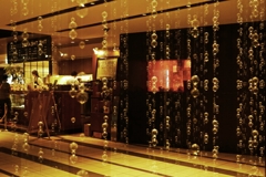 なんていうんでしょう… なんていうんでしょう…