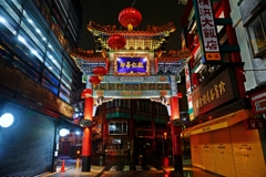 雨の日中華街 雨の日中華街