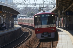 京急のエース！