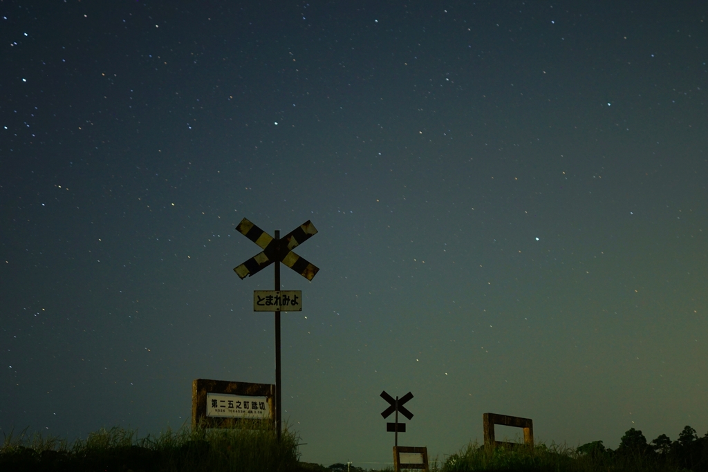 満天の星空