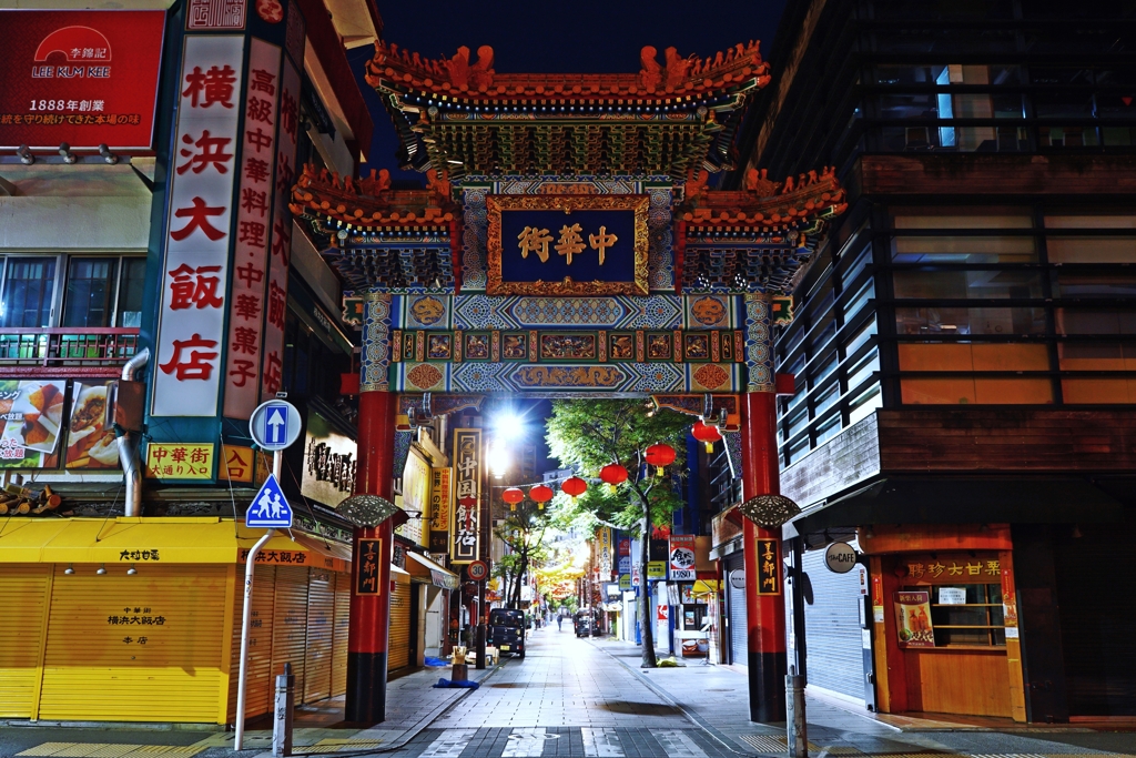 真夜中の中華街