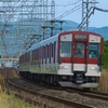 え～！？