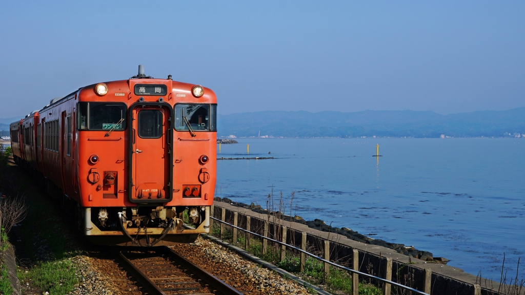快晴だけど快晴でない？