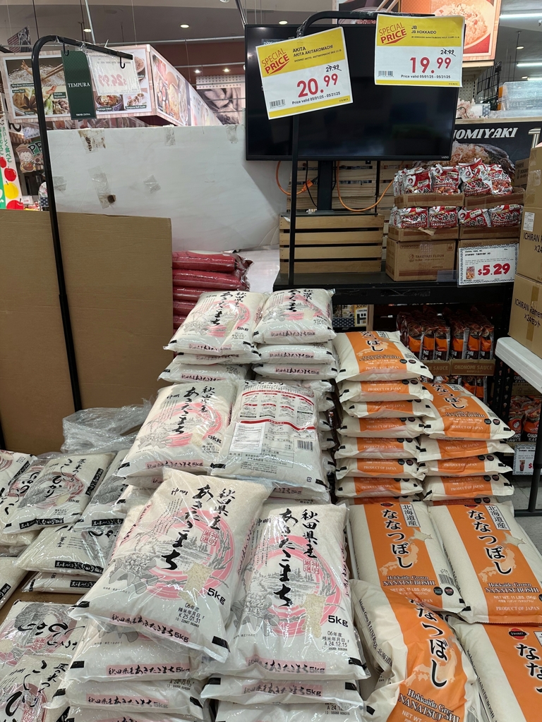 いやいや、おかしいでしょ…。